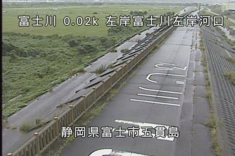 Fuji River Left Bank Mouth