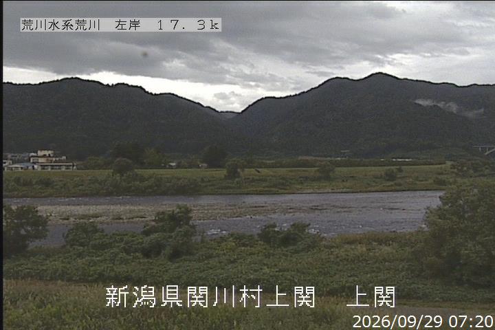 Kamizeki, Sekikawa Village