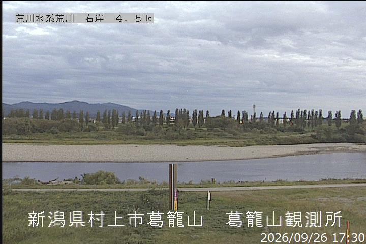 Katsurakai, Murakami City