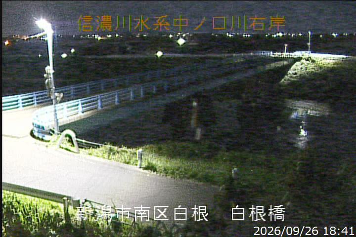 Shirane Bridge, Niigata