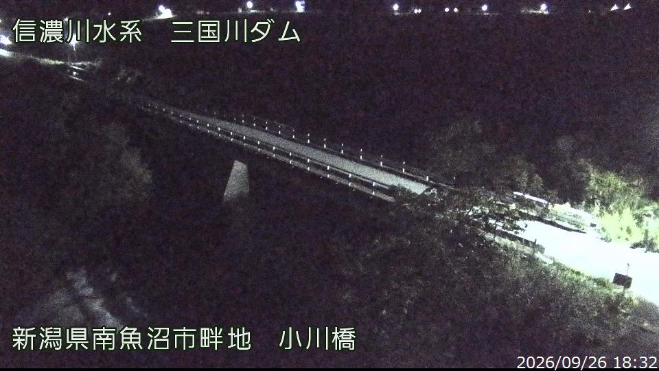 Ogawa Bridge, Minamiuonuma