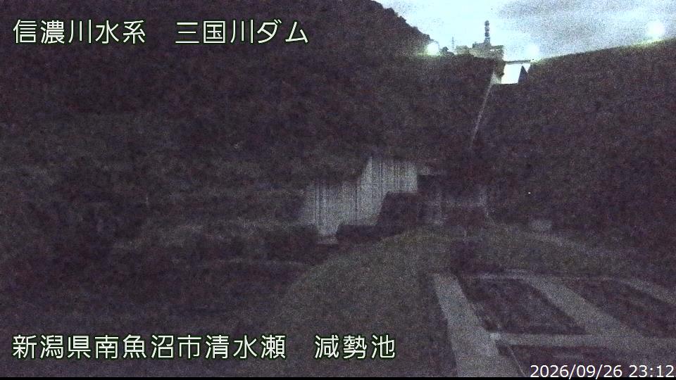 Genseiki Pond, Shimizuse