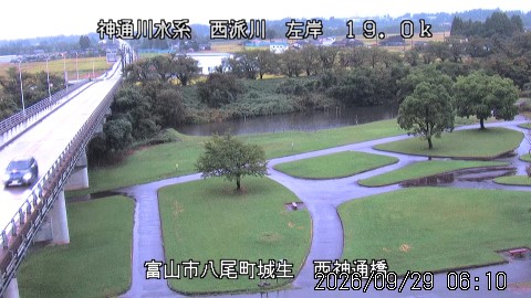 Nisikotsu Bridge, Toyama