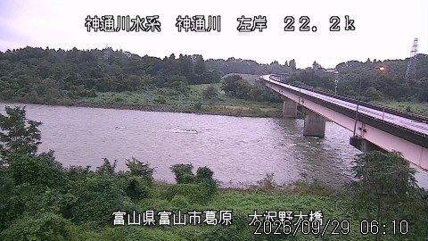 Osawano Ohashi Bridge, Toyama