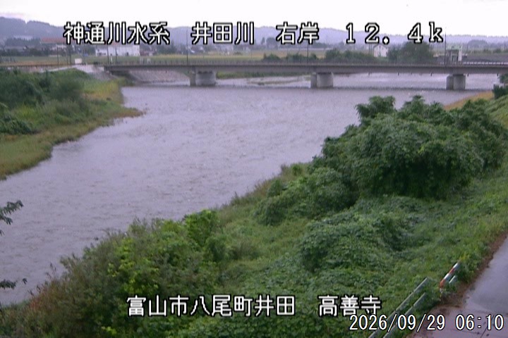 Kozhenji, Yao, Toyama