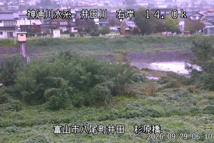 Sugihara Bridge, Yao, Toyama