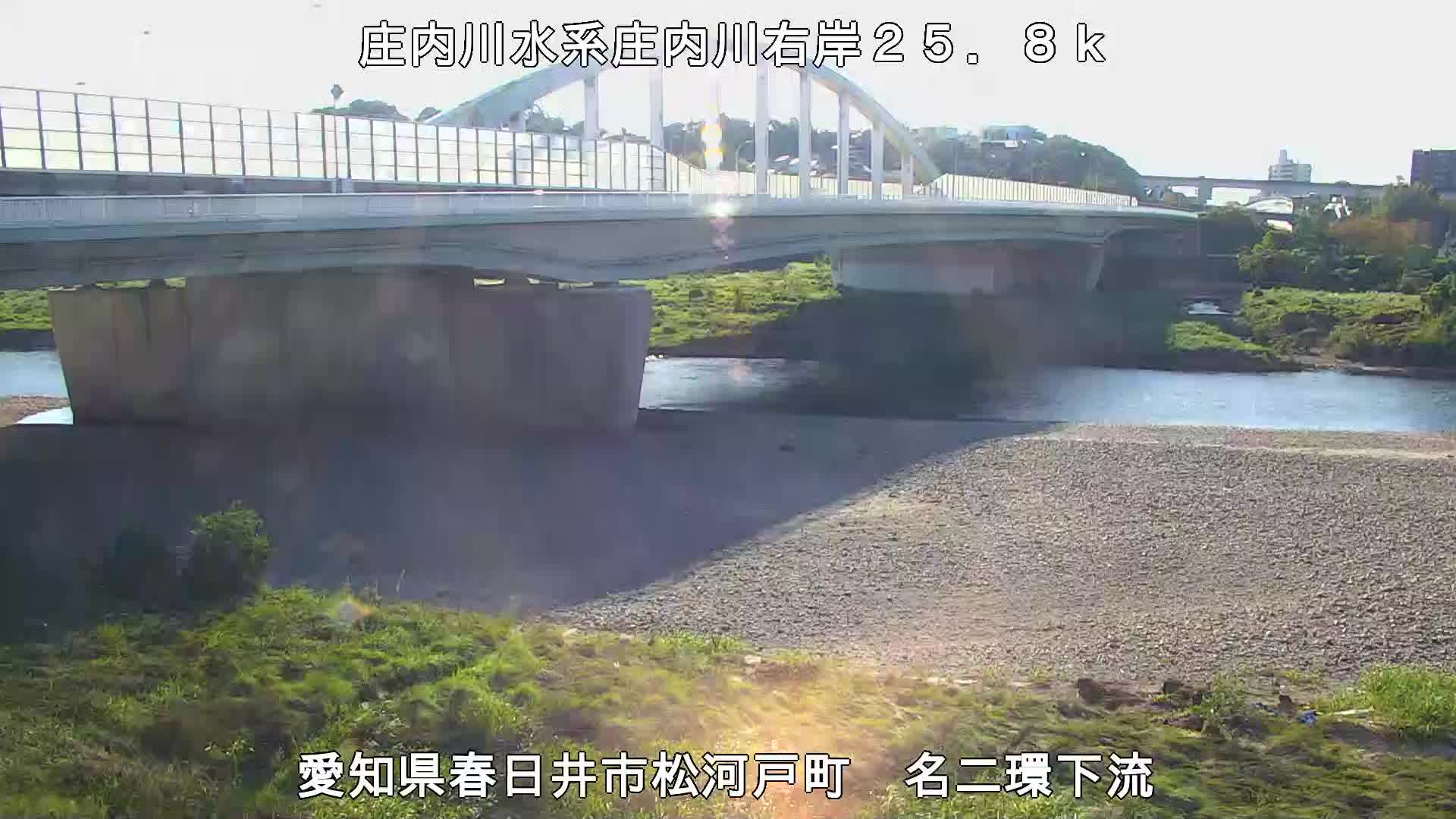 Meishin Expressway Downstream