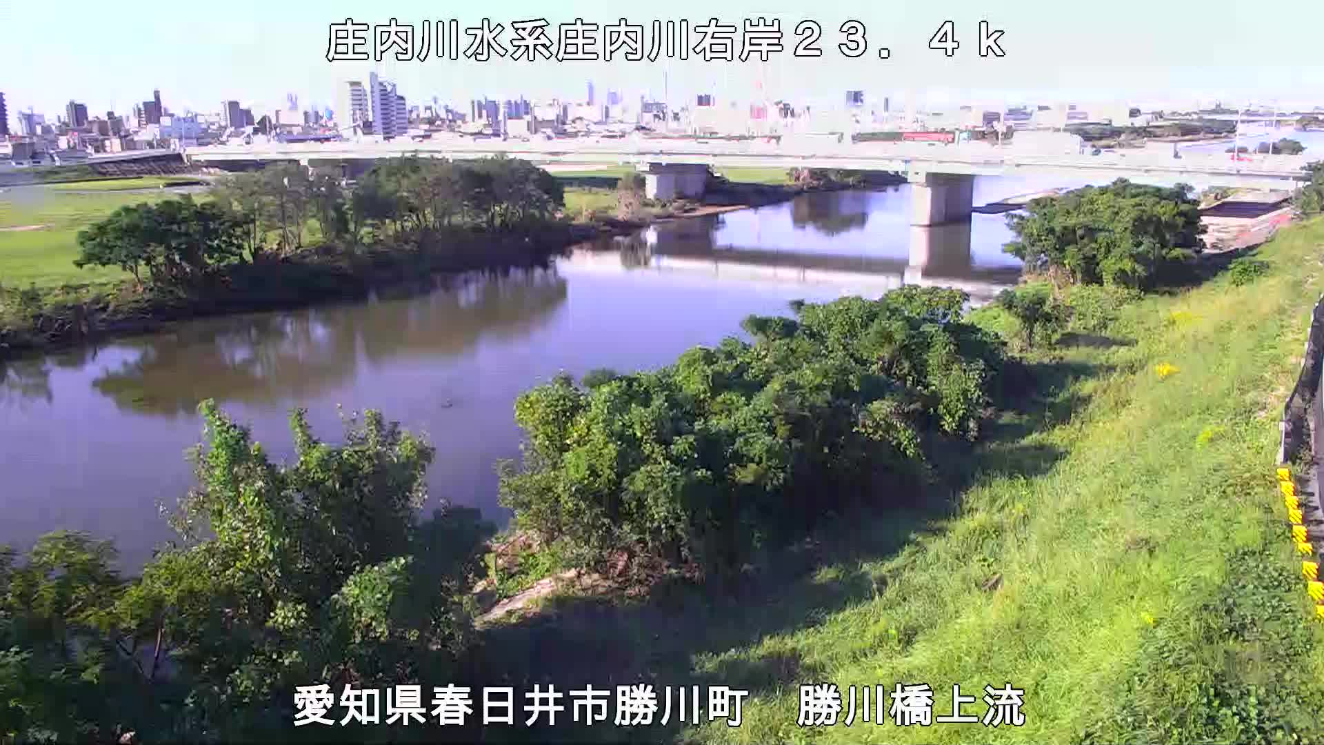 Shokawa Bridge Upstream, Kasugai