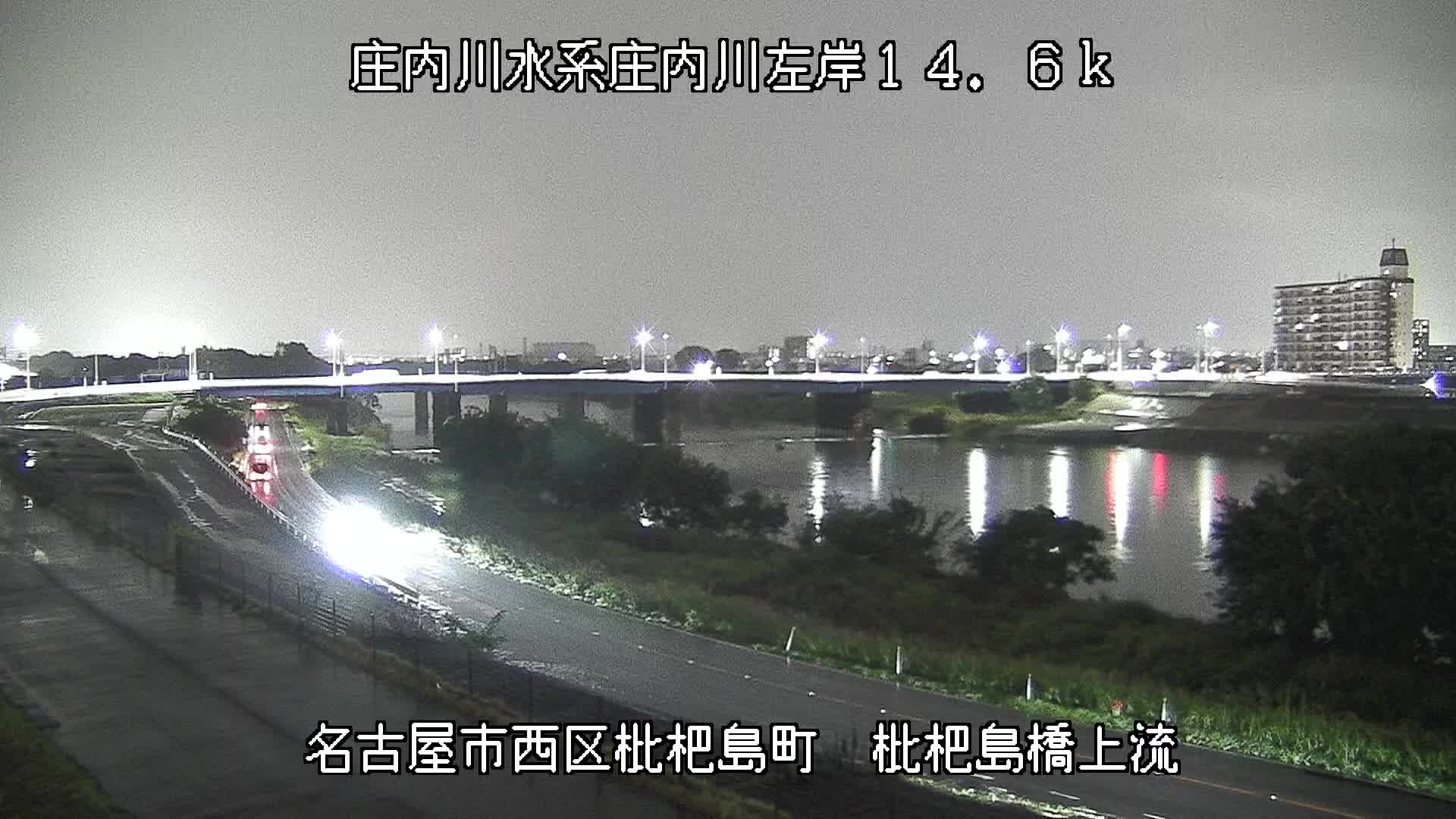 Biwa Island Bridge Upstream, Nagoya