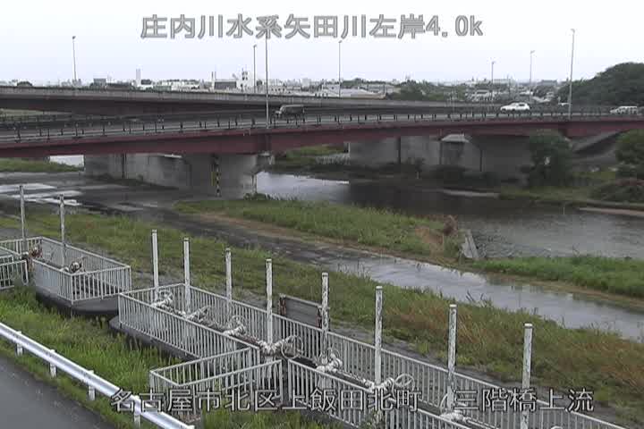 Sankai Bridge Upstream, Nagoya