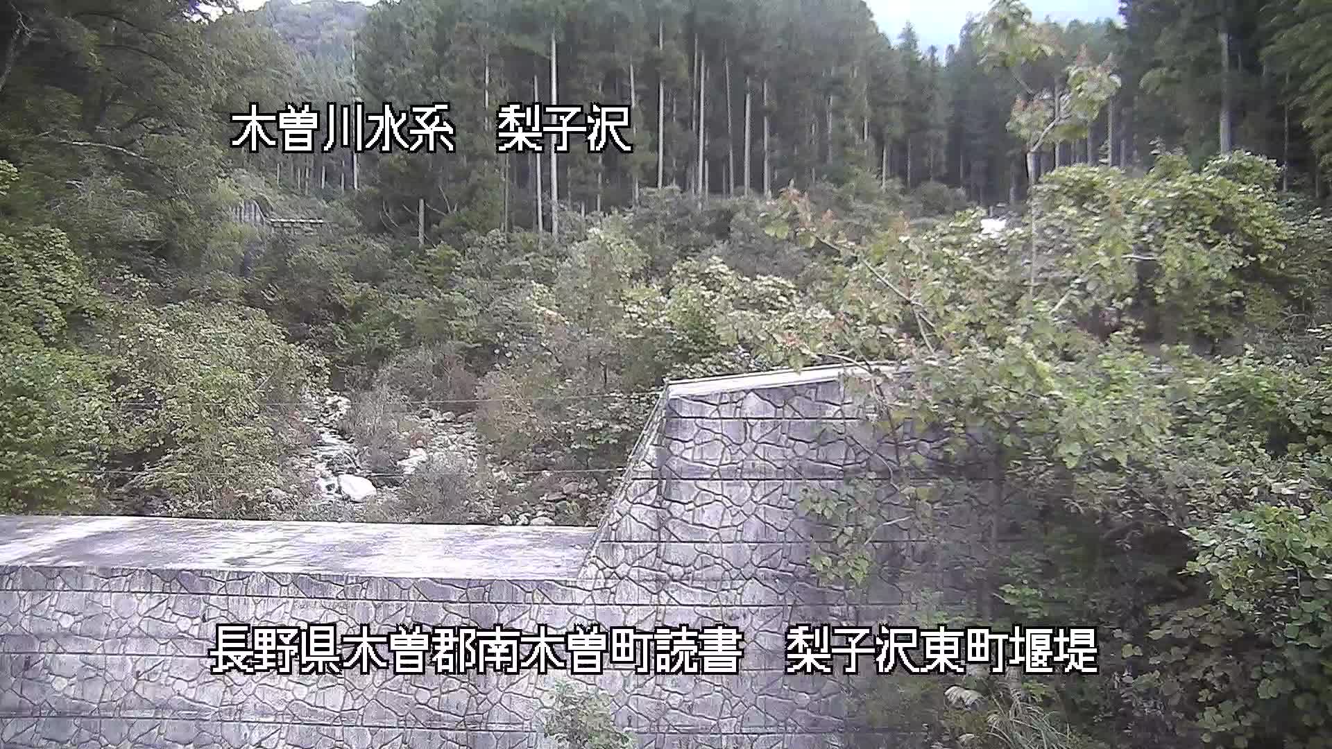Nashizawa Weir, Nagiso Town