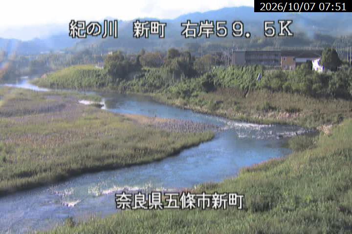 Shinmachi, Gojo City
