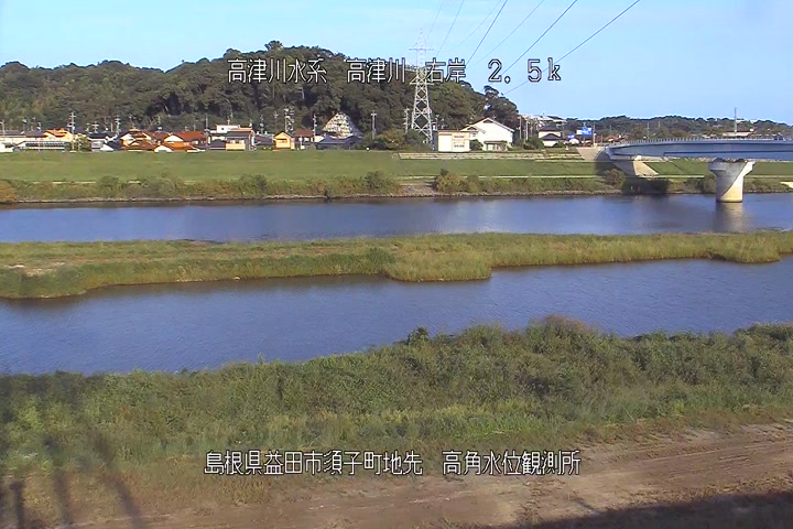 Takakado, Masuda