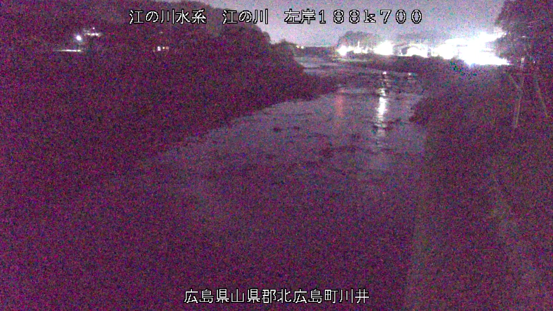 Kawai, Asaka River
