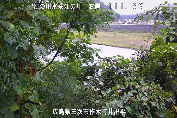 Idehira, National Route 375