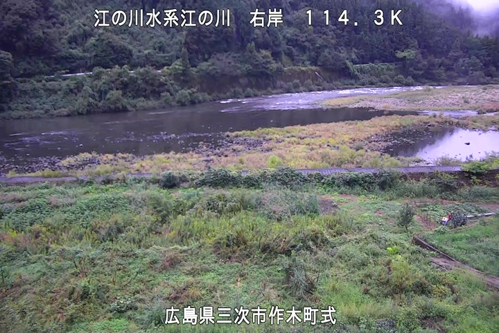 Shiki, National Route 375