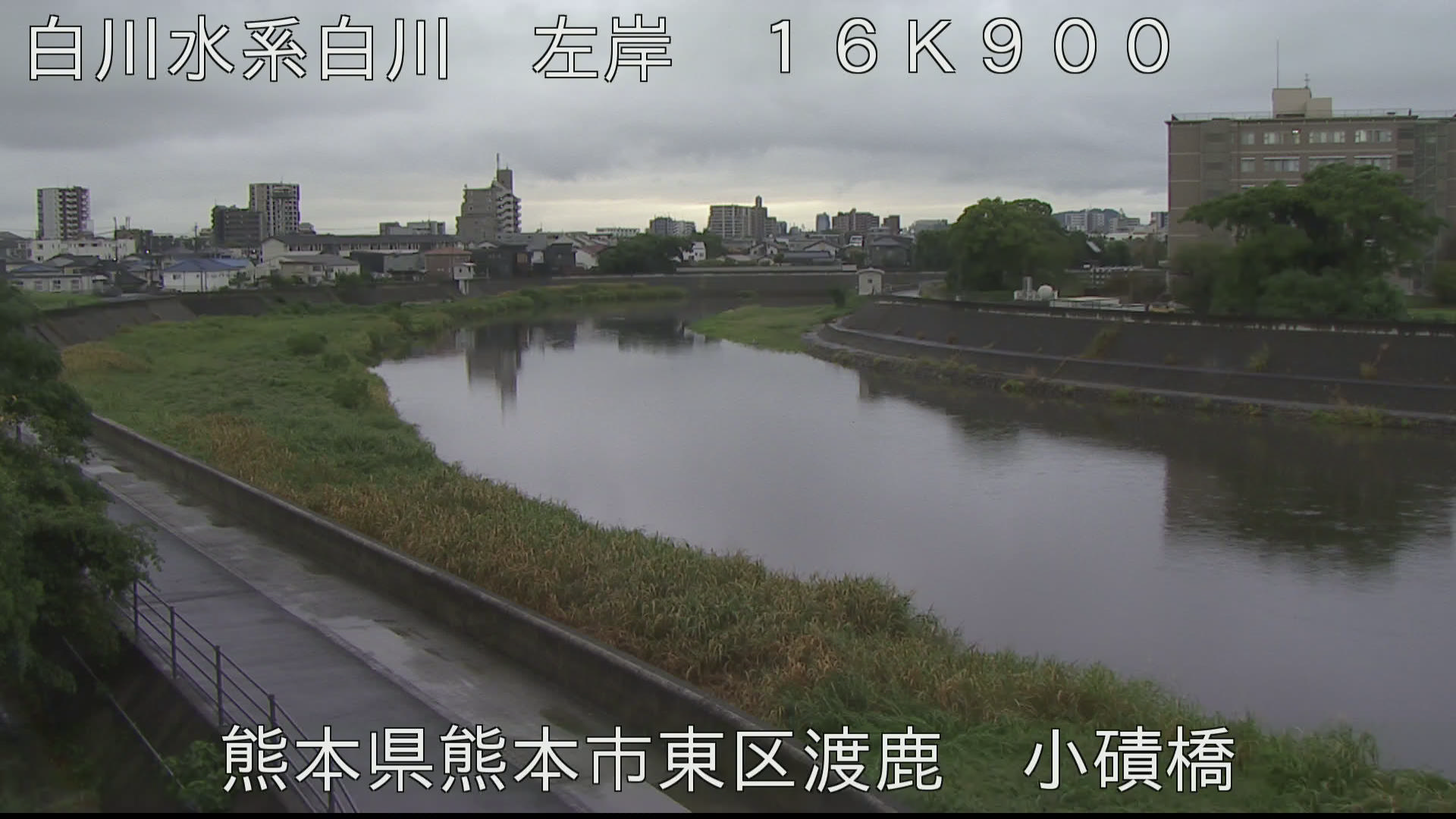 Komagake Bridge, Kumamoto
