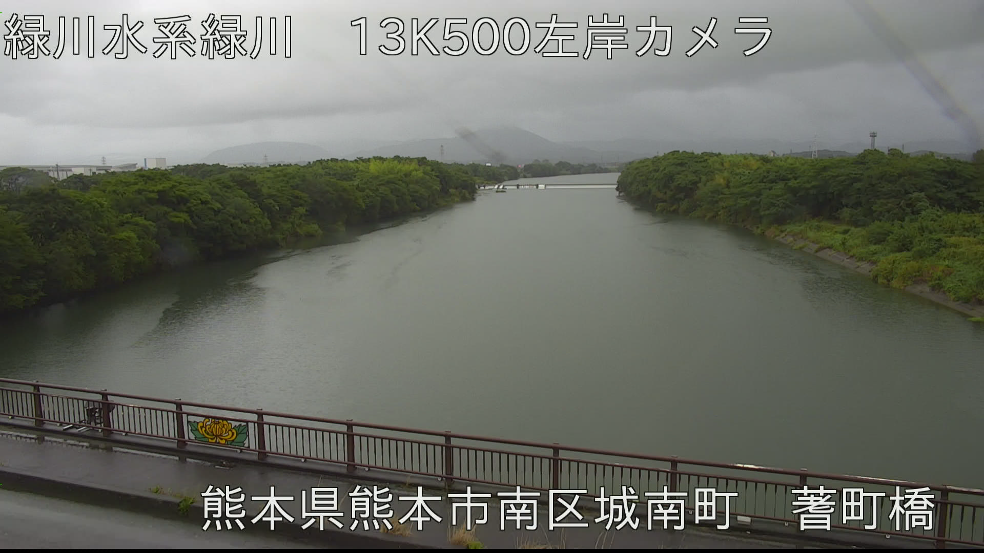 Yomogi Bridge, Route 266