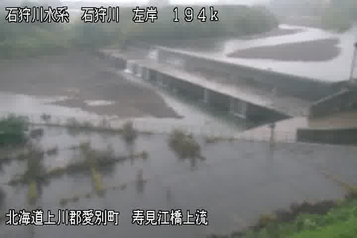 Ishikari River at Kotobuki Bridge, Aibetsu