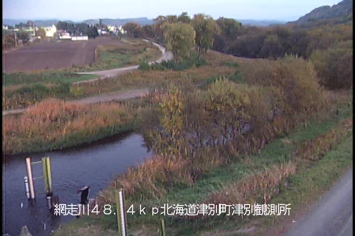 Abashiri River Tsubetsu Observation Station