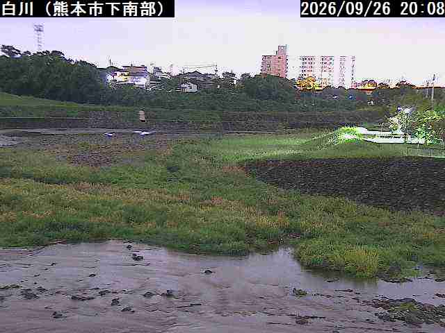 Shirakawa River, Kumamoto East Ward