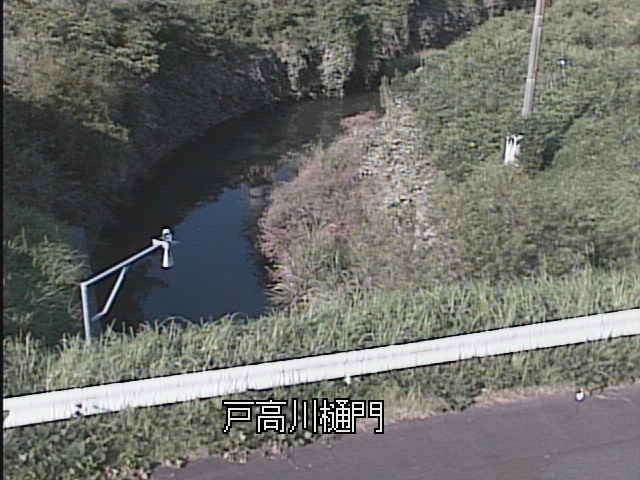 Togawa River Confluence, Nichinan