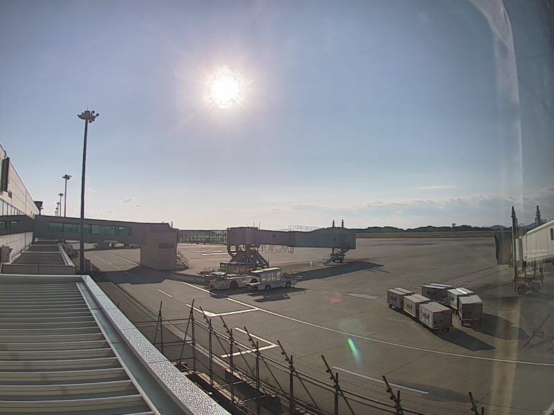 Mihara: Hiroshima Airport - Hiroshima, Japan