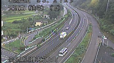 Tenri: Weather＆Traffic of the MEIHAN highway at - east NARA JAPAN名阪国道天理東の様子