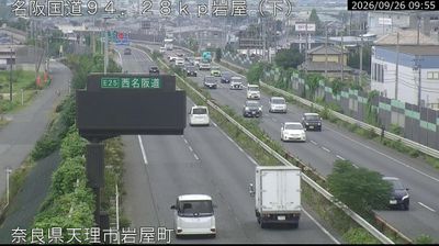 Tenri: Weather＆Traffic of the MEIHAN highway at - NARA JAPAN名阪国道より天理料金所の様子