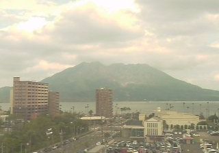 Kagoshima: City - KKB - Sakura Island View