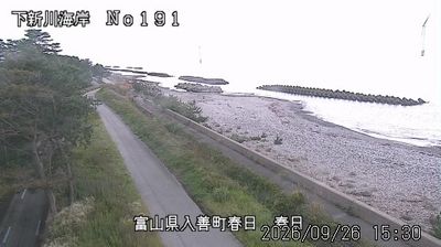 Asahi: Toyama - Kurobe - Kasuga