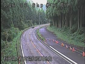 Akita: Route 46 - Kyowa