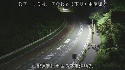 Yamagata: Route 7 - Yurasaka