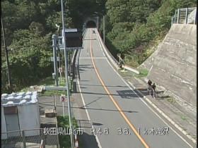 Senboku: Akita - Route 46 - Kitakizawa