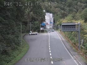 Shizukuishi › North-east: Akita - Route 46 - Sengan Tunnel