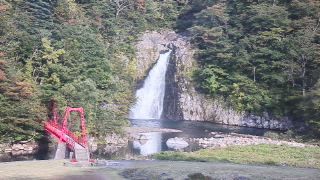Teshirosawa: Hottaienchi Camping Ground