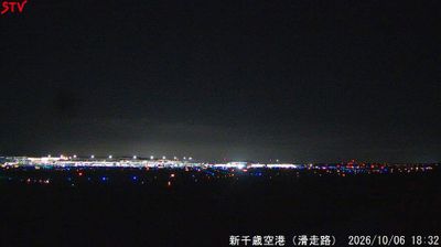 Chitose › North-west: New Chitose Airport