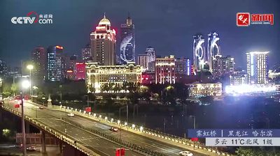 Jingwei › South-west