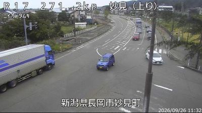 Nagaoka