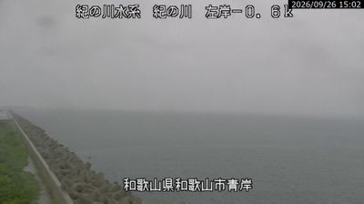 Wakayama › West: Aogishi White Lighthouse - Wakayama Shimotsu Port Honminato Ward Red Lighthouse