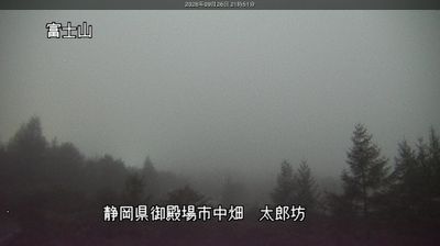 Gotemba › North-west: Fujisan Kengamine