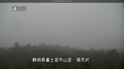 Fujinomiya › North-east: Fujisan Kengamine