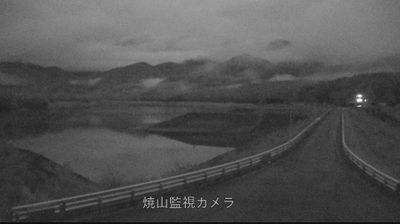 Shinano: Mt. Yakiyama