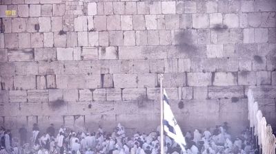 Jerusalem