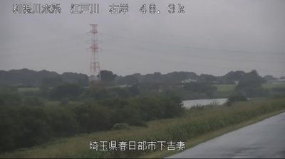 パスポートセンター › South-east