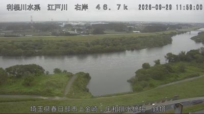 パスポートセンター › East