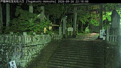 Shinano › North-west