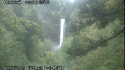 Takayama › South