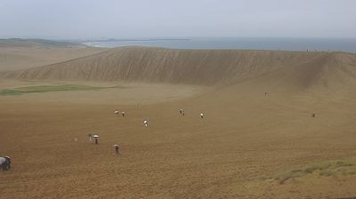 Tottori › North-west