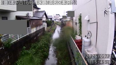 Hamakita Ward › North: Honzawai